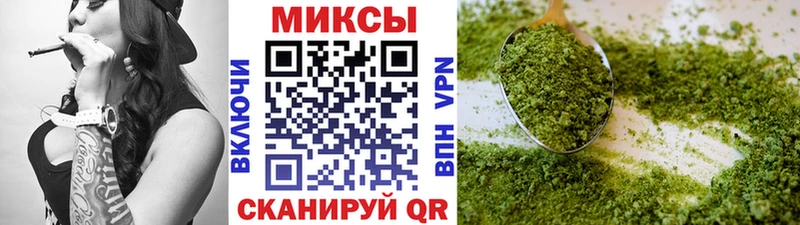 БУТИРАТ оксибутират  Новоаннинский 