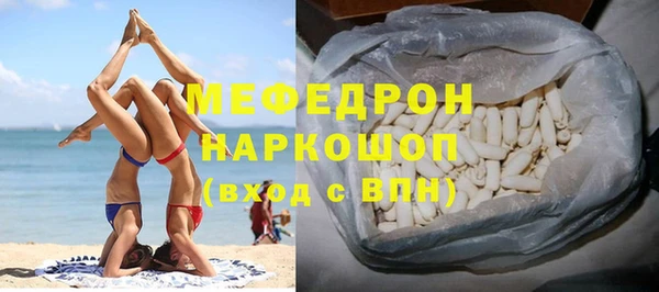 кокаин Михайлов