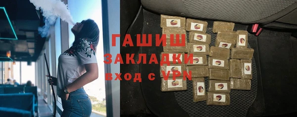 кокаин Михайлов