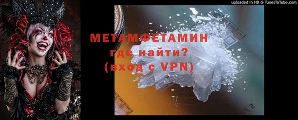 кокаин Михайлов