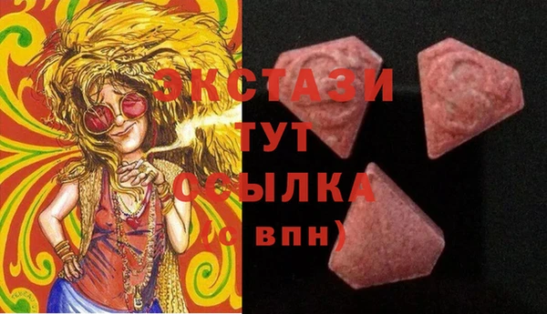 кокаин VHQ Михайловск