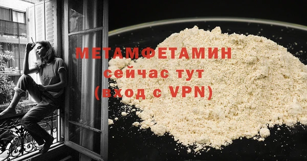 кокаин Михайлов