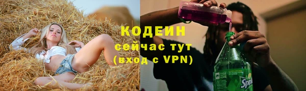кокаин Михайлов