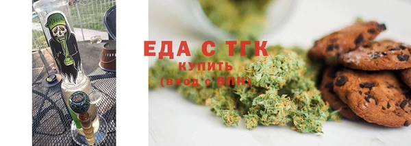 кокаин Михайлов
