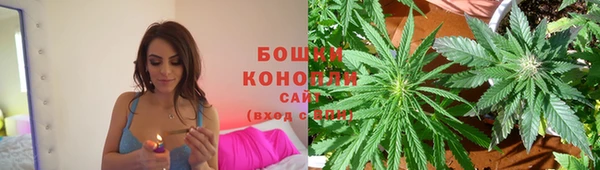 кокаин VHQ Михайловск