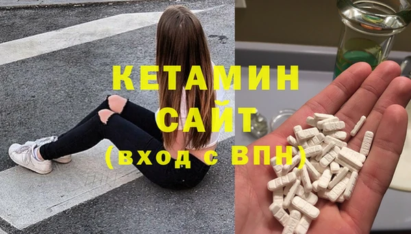 кокаин Михайлов