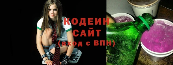 кокаин Михайлов