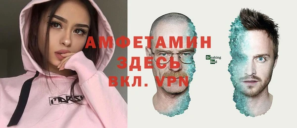 кокаин Михайлов