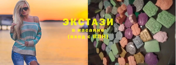 кокаин Михайлов