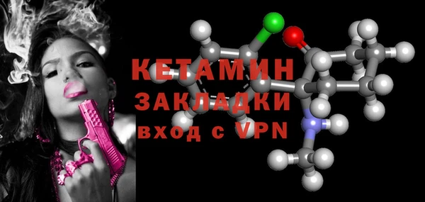 кокаин Михайлов