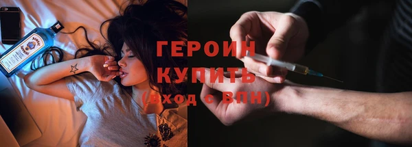кокаин Михайлов