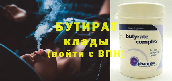 кокаин VHQ Михайловск