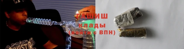 кокаин VHQ Михайловск
