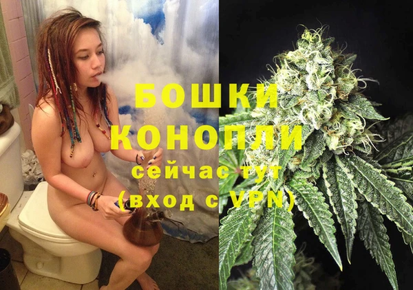 кокаин VHQ Михайловск