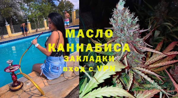 кокаин VHQ Михайловск