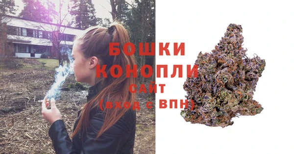 кокаин VHQ Михайловск