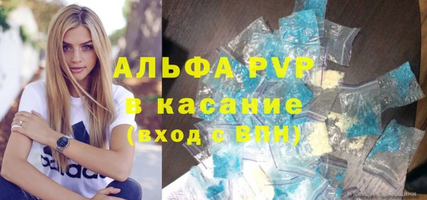 кокаин VHQ Михайловск