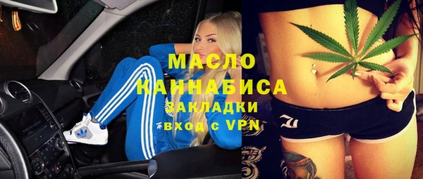 кокаин Михайлов