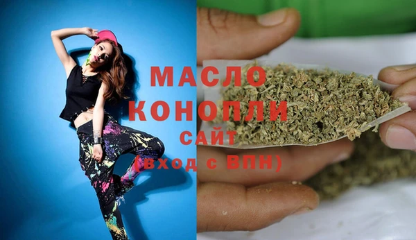 кокаин VHQ Михайловск