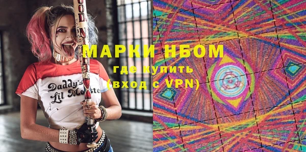 гашиш Аша