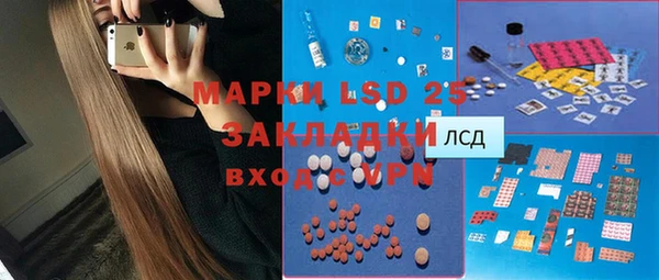 кокаин Михайлов