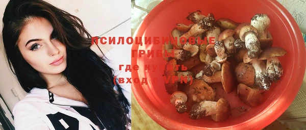 кокаин VHQ Михайловск