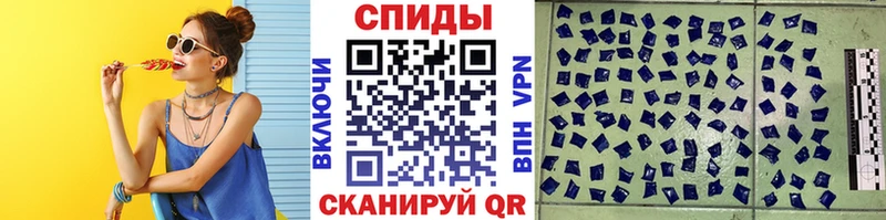 Первитин пудра  Новоаннинский 