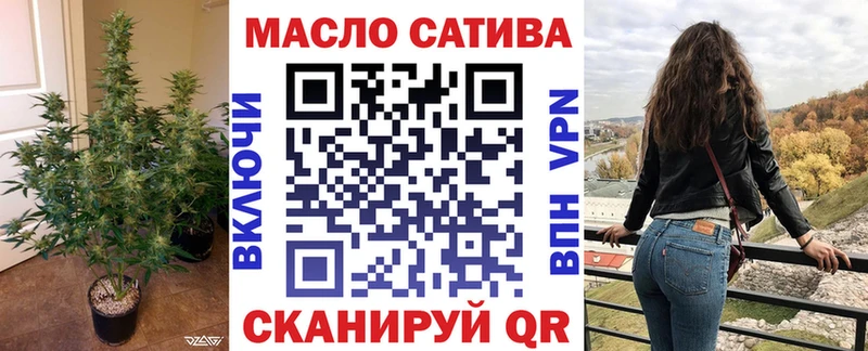 Дистиллят ТГК концентрат Новоаннинский