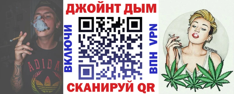 МАРИХУАНА сатива Новоаннинский